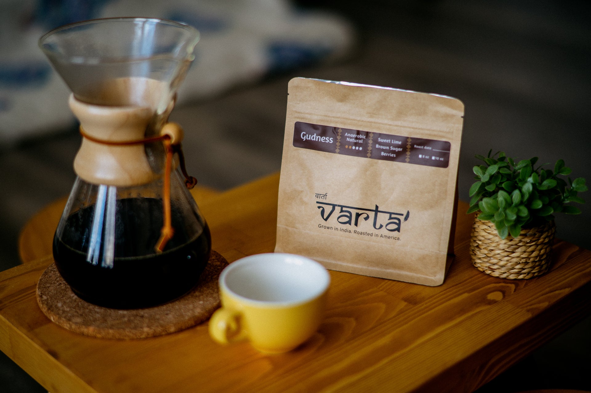 Gudness - Whole Bean